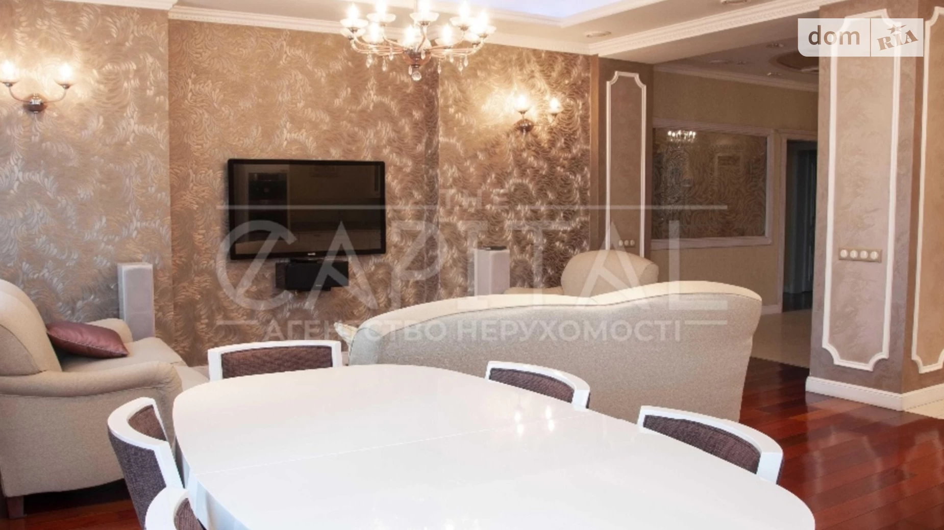 Продается 3-комнатная квартира 148 кв. м в Киеве, ул. Зверинецкая - фото 2