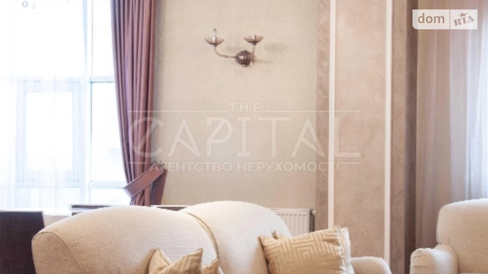 Продается 3-комнатная квартира 148 кв. м в Киеве, ул. Зверинецкая - фото 5