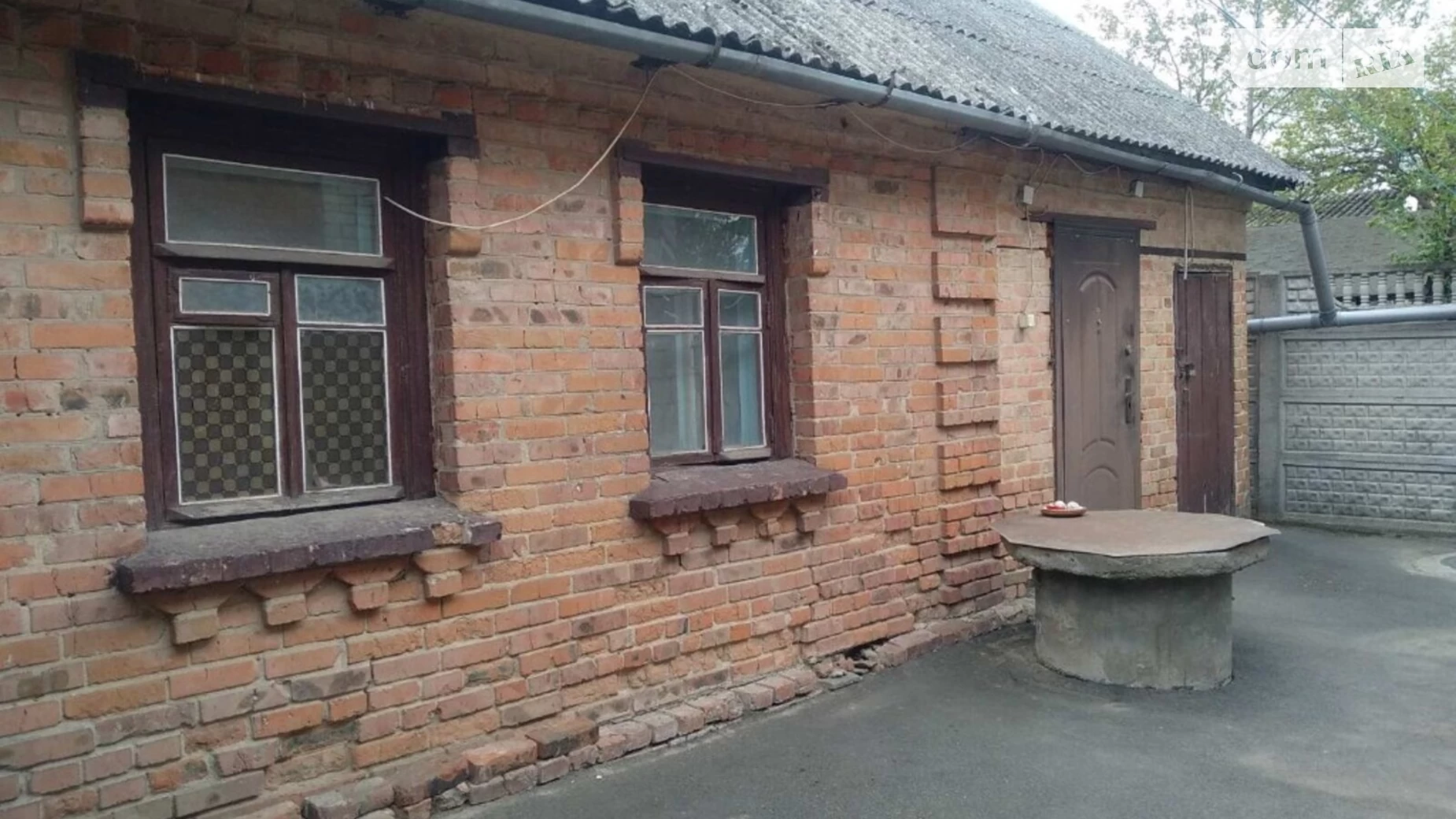 Продається частина будинку 60 кв. м з верандою, цена: 52000 $ - фото 3