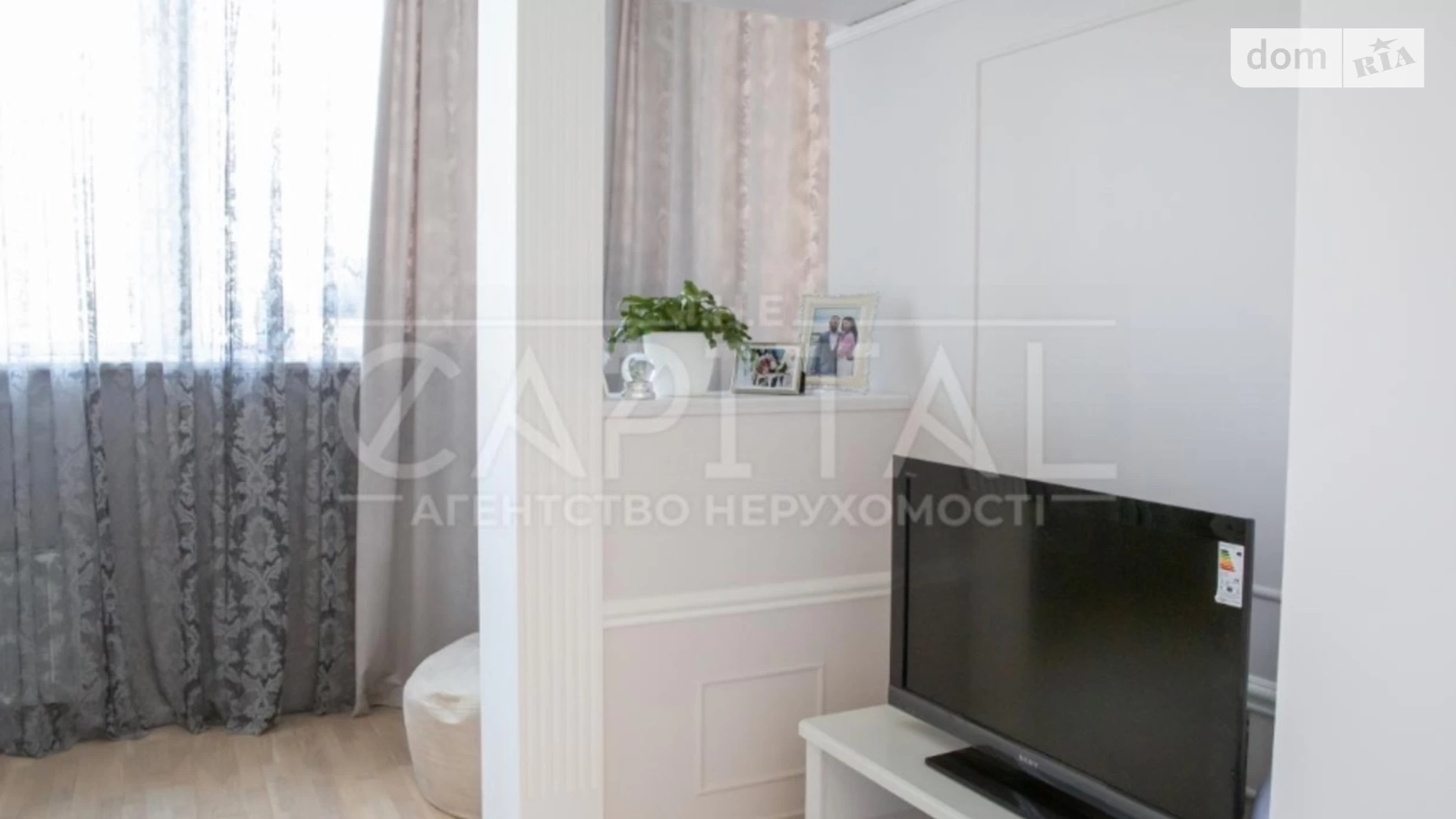 Продается 2-комнатная квартира 58 кв. м в Киеве, ул. Андрея Верхогляда(Драгомирова), 2А - фото 4