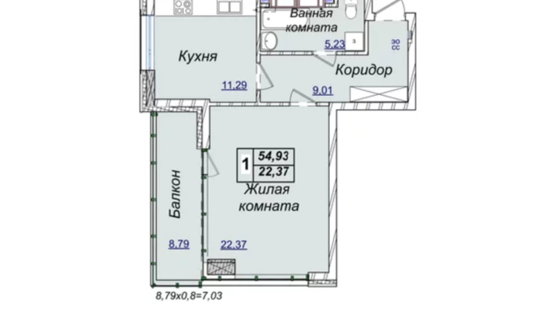 Продается 1-комнатная квартира 55 кв. м в Киеве, ул. Андрея Верхогляда(Драгомирова), 19Б