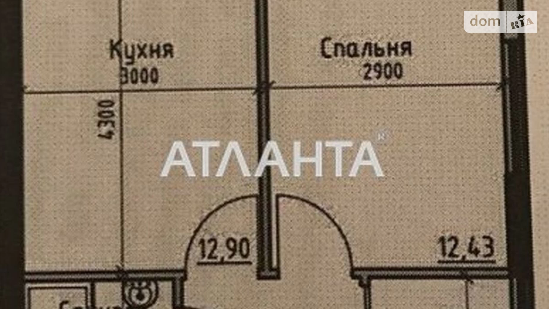 Продается 1-комнатная квартира 35 кв. м в Одессе, ул. Дачная