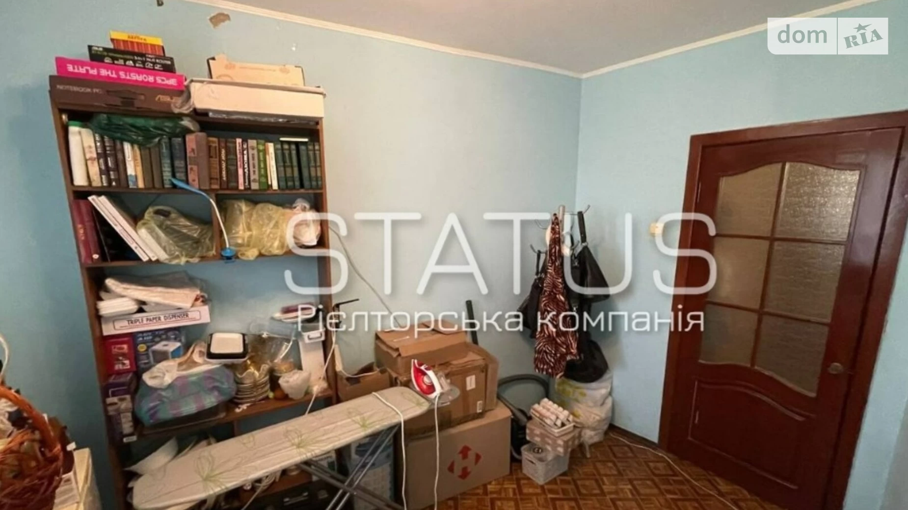 Продается 4-комнатная квартира 82 кв. м в Полтаве, бул. Щепотьева, 5