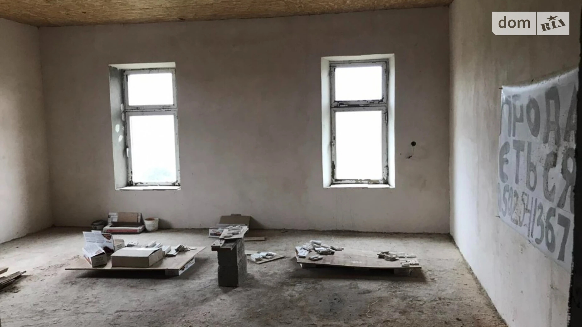 Продается объект сферы услуг 519 кв. м в 2-этажном здании, цена: 16000 $ - фото 3