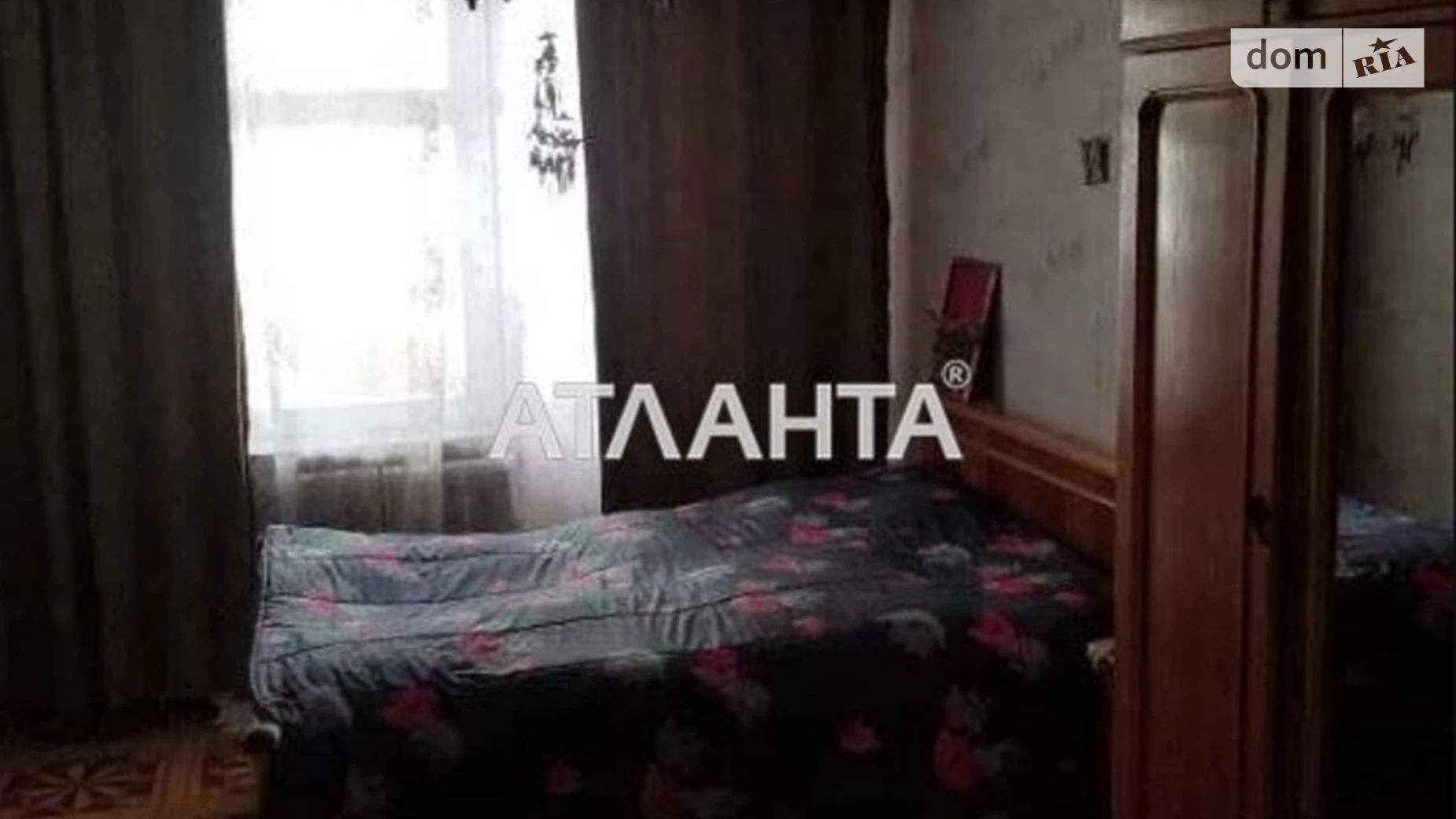 Продается 3-комнатная квартира 73 кв. м в Одессе, ул. Крымская