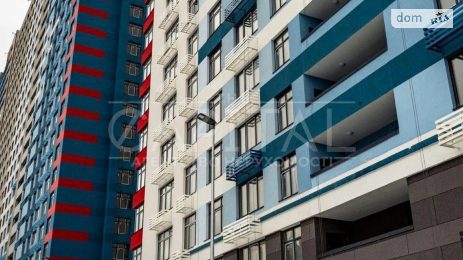 Продается 3-комнатная квартира 91 кв. м в Киеве, ул. Евгения Сверстюка