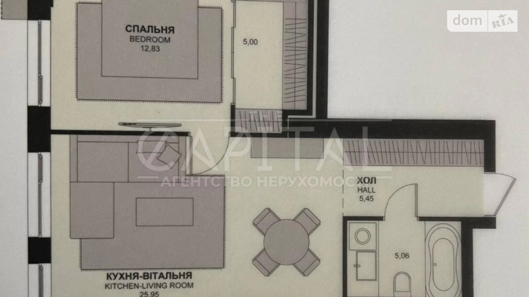 Продается 2-комнатная квартира 55 кв. м в Киеве, ул. Василия Тютюнника, 39/2