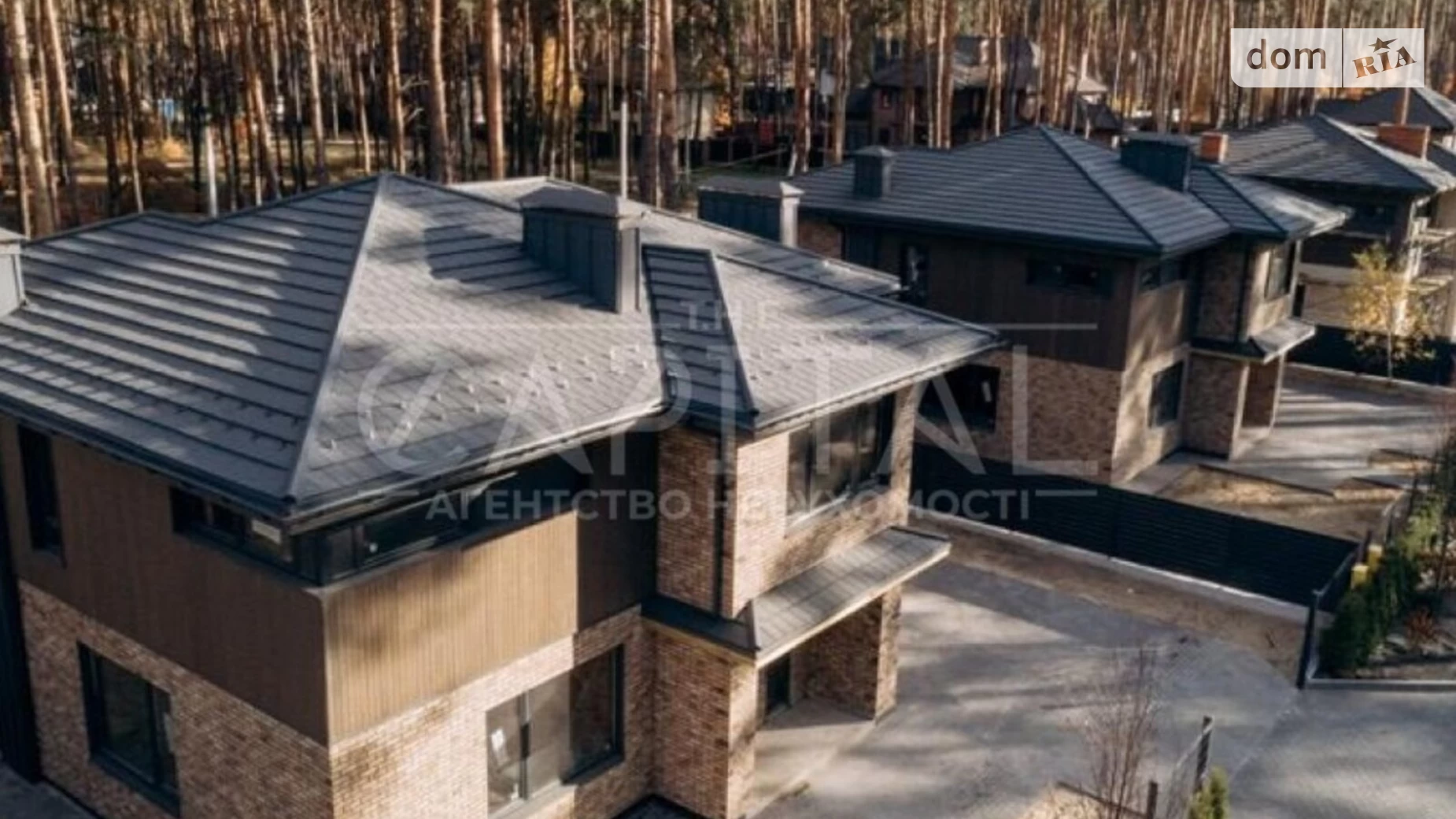 Продается дом на 2 этажа 215 кв. м с мебелью, цена: 375000 $ - фото 2
