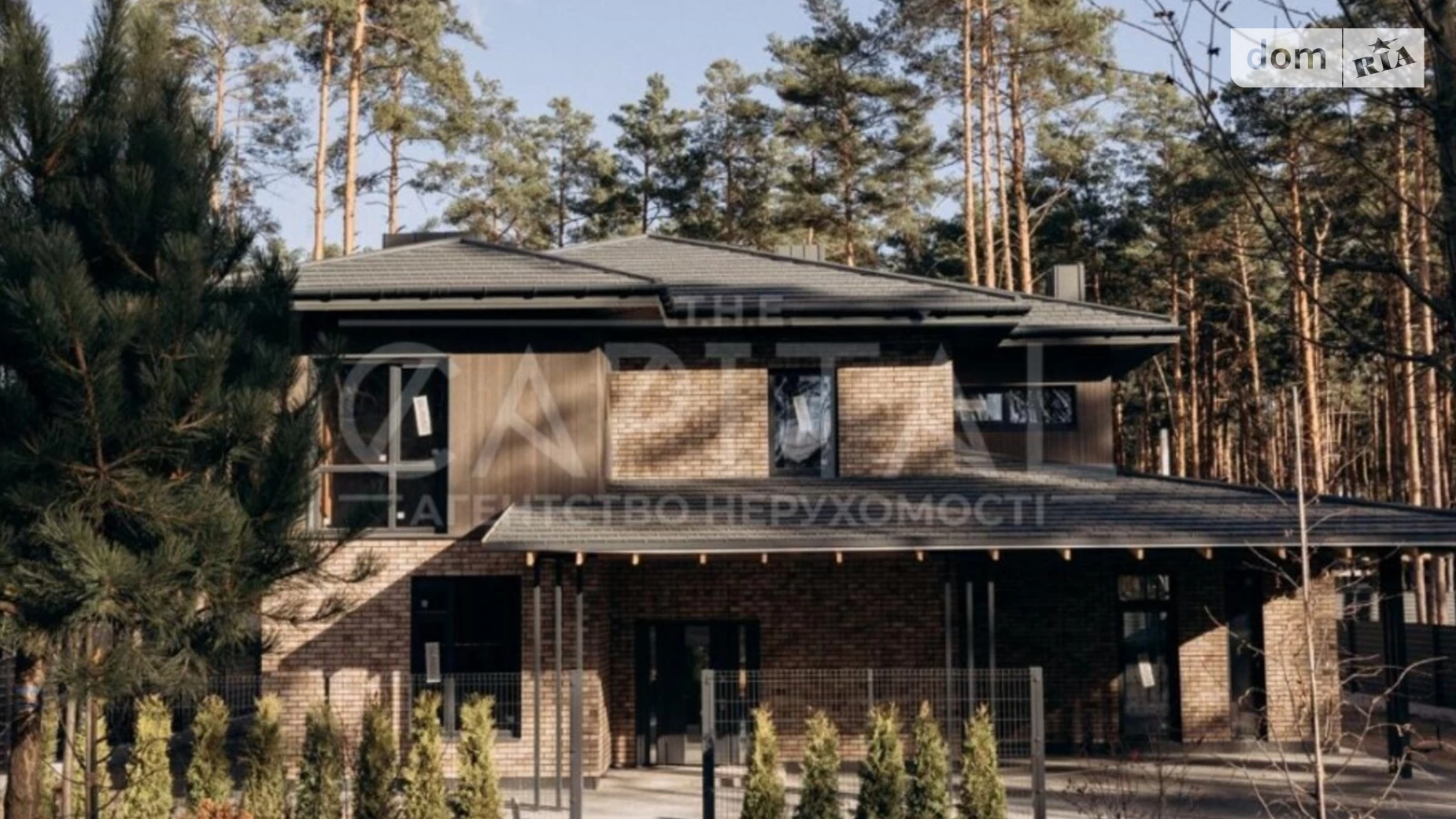 Продается дом на 2 этажа 215 кв. м с мебелью, цена: 375000 $ - фото 4