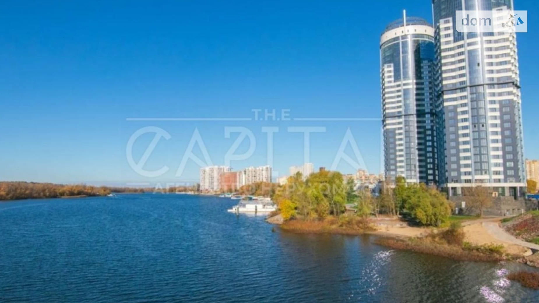 Продається офіс 540 кв. м в бізнес-центрі, цена: 945540 $ - фото 4