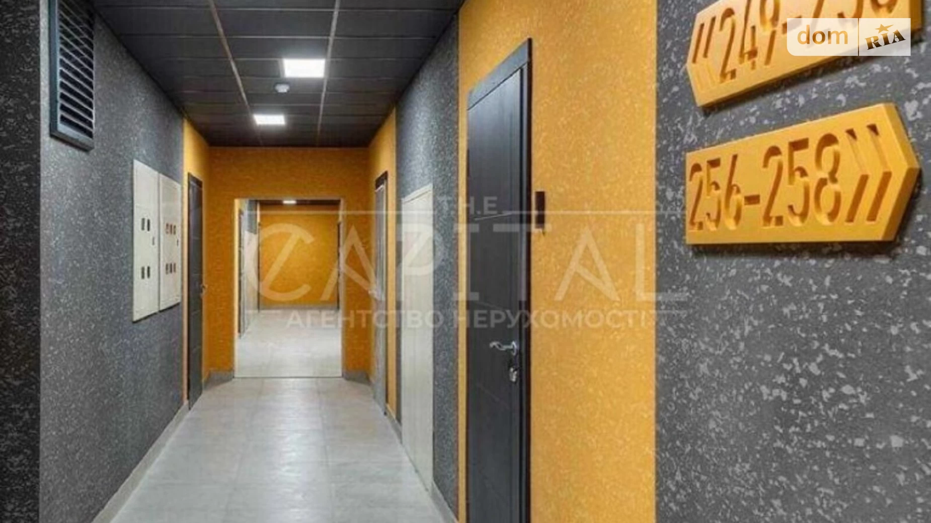 Продается 4-комнатная квартира 134 кв. м в Киеве, ул. Михаила Бойчука, 41-43 - фото 4