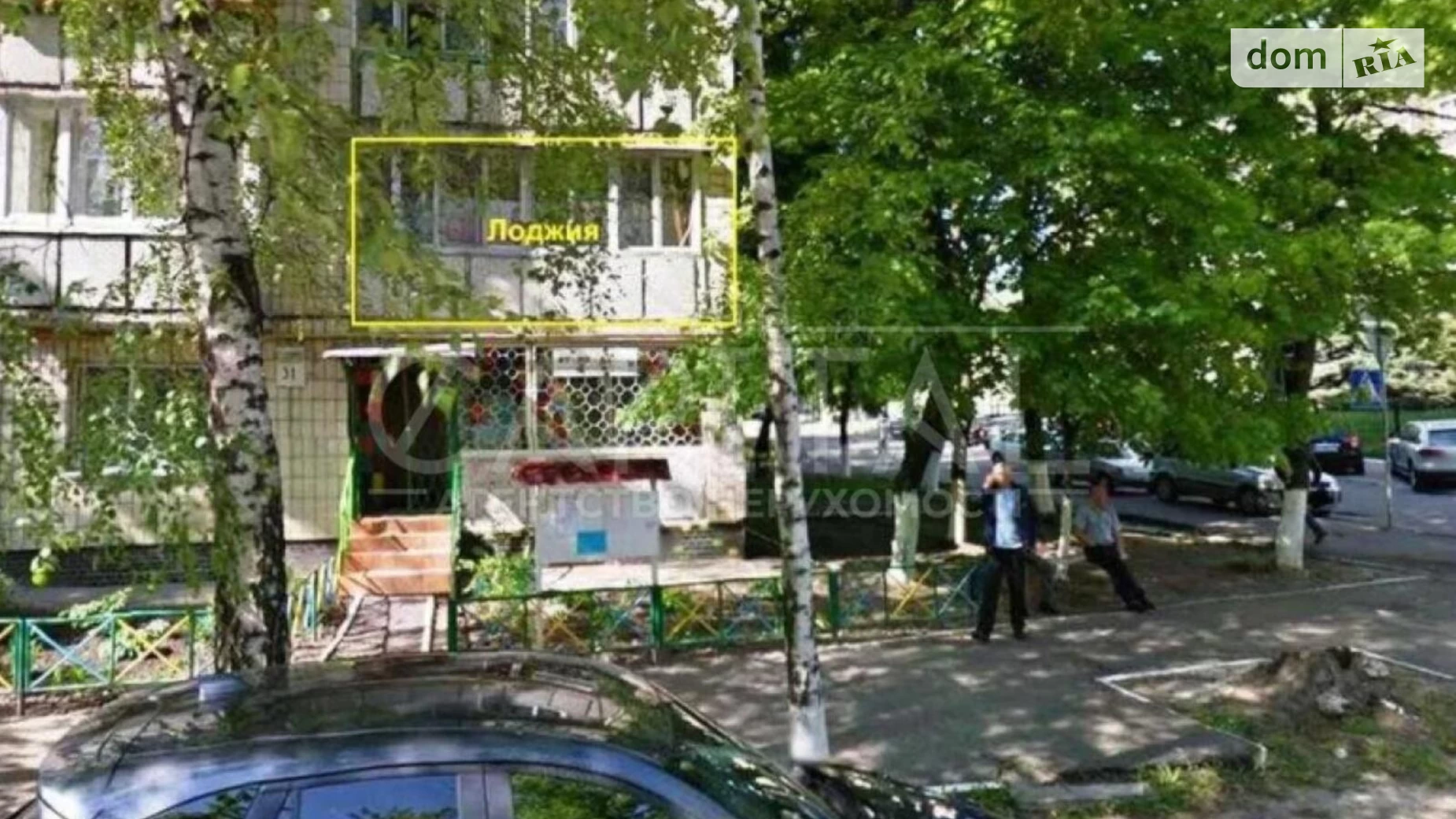 Продается 4-комнатная квартира 81 кв. м в Киеве, ул. Копыловская, 31 - фото 2