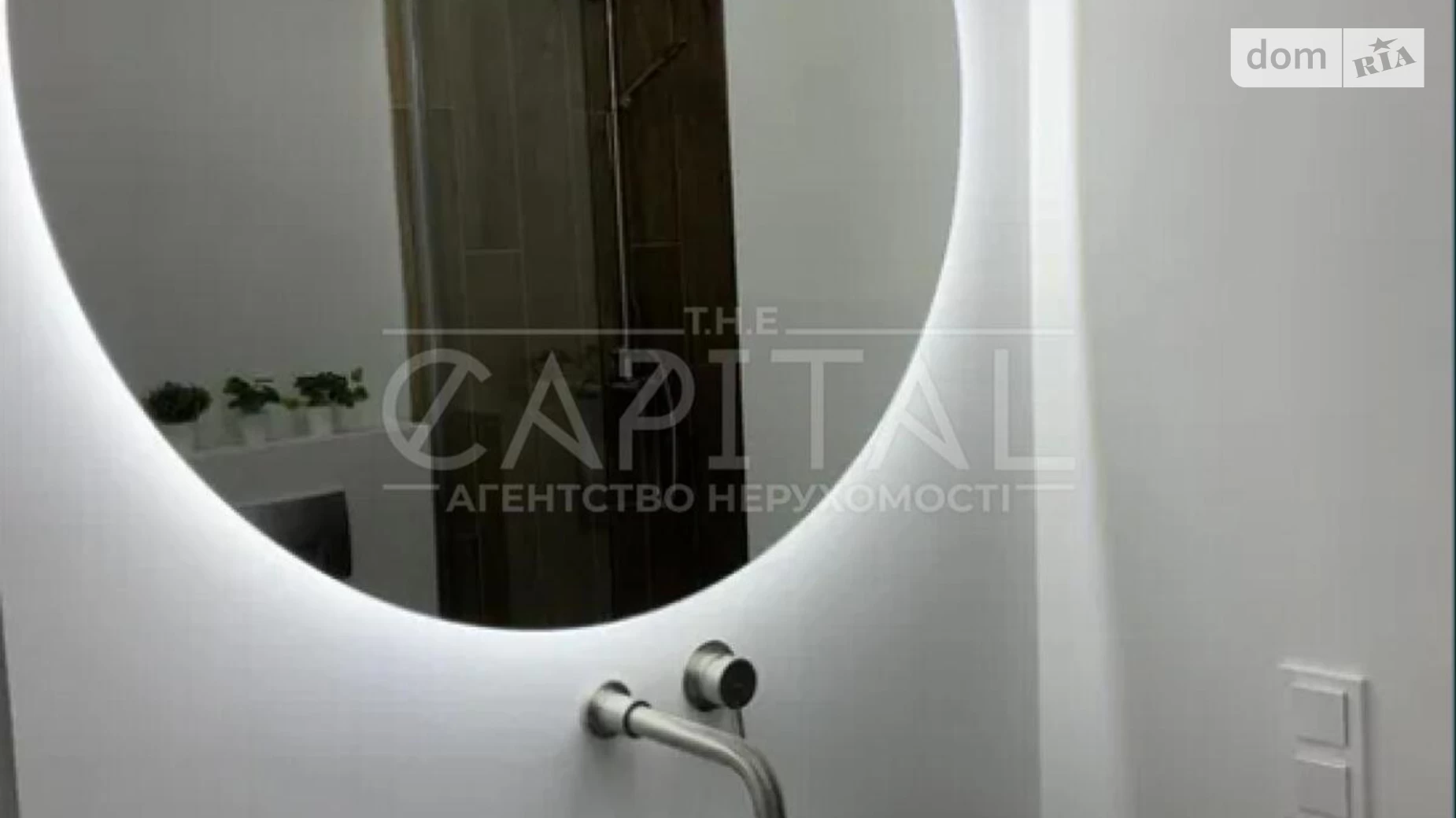Продается 1-комнатная квартира 37 кв. м в Киеве, ул. Елены Телиги, 25 - фото 4