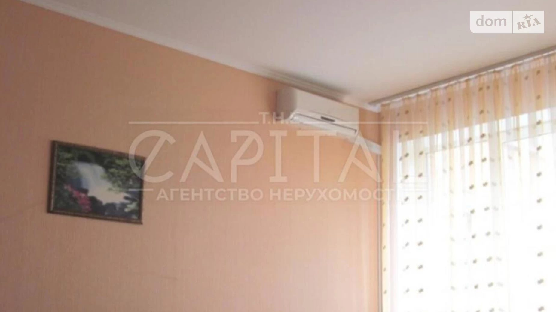 Продается 3-комнатная квартира 165 кв. м в Киеве, ул. Павловская, 17 - фото 3