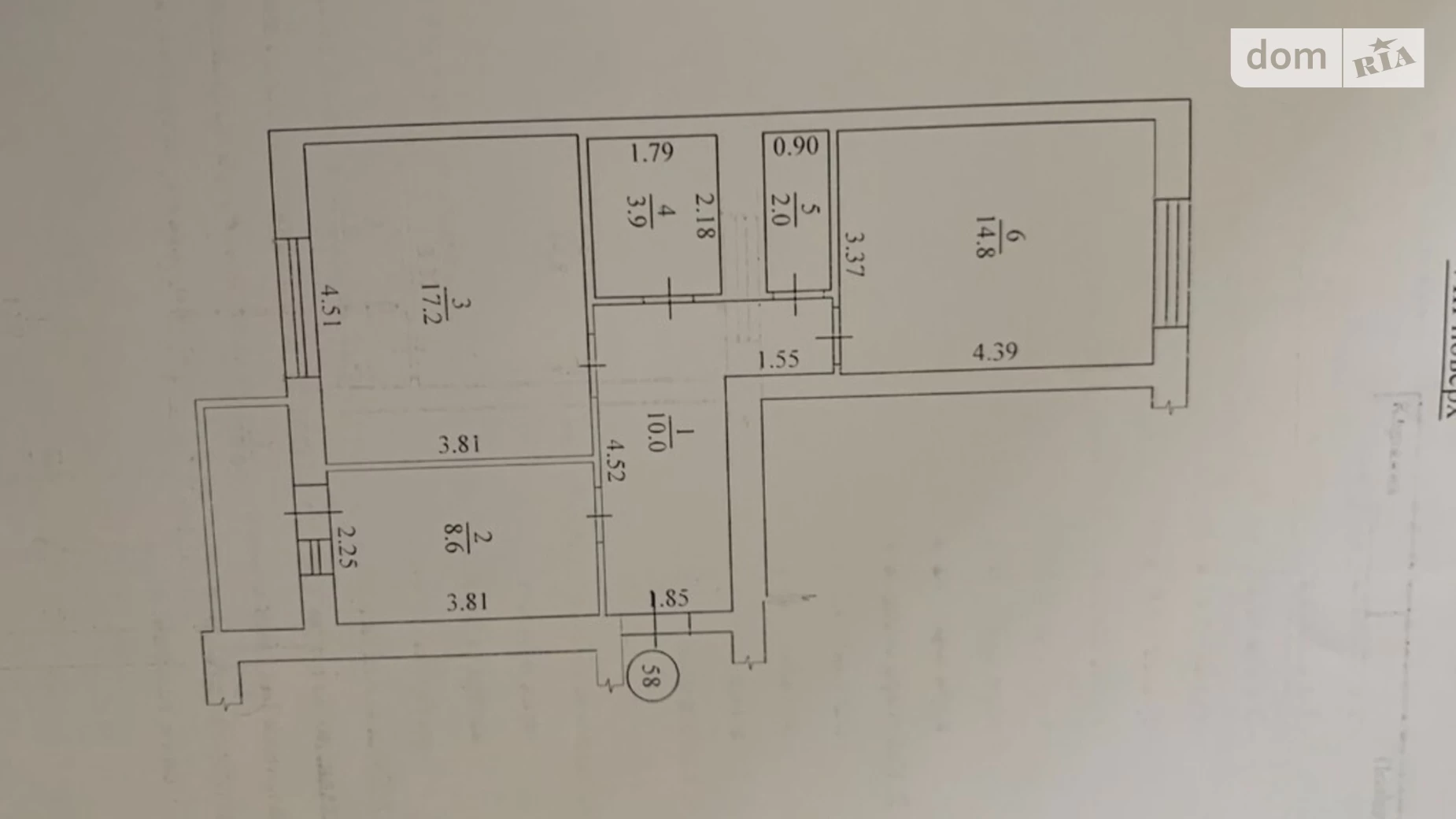 Продается 2-комнатная квартира 65 кв. м в Ирпене, ул. Минеральная, 50