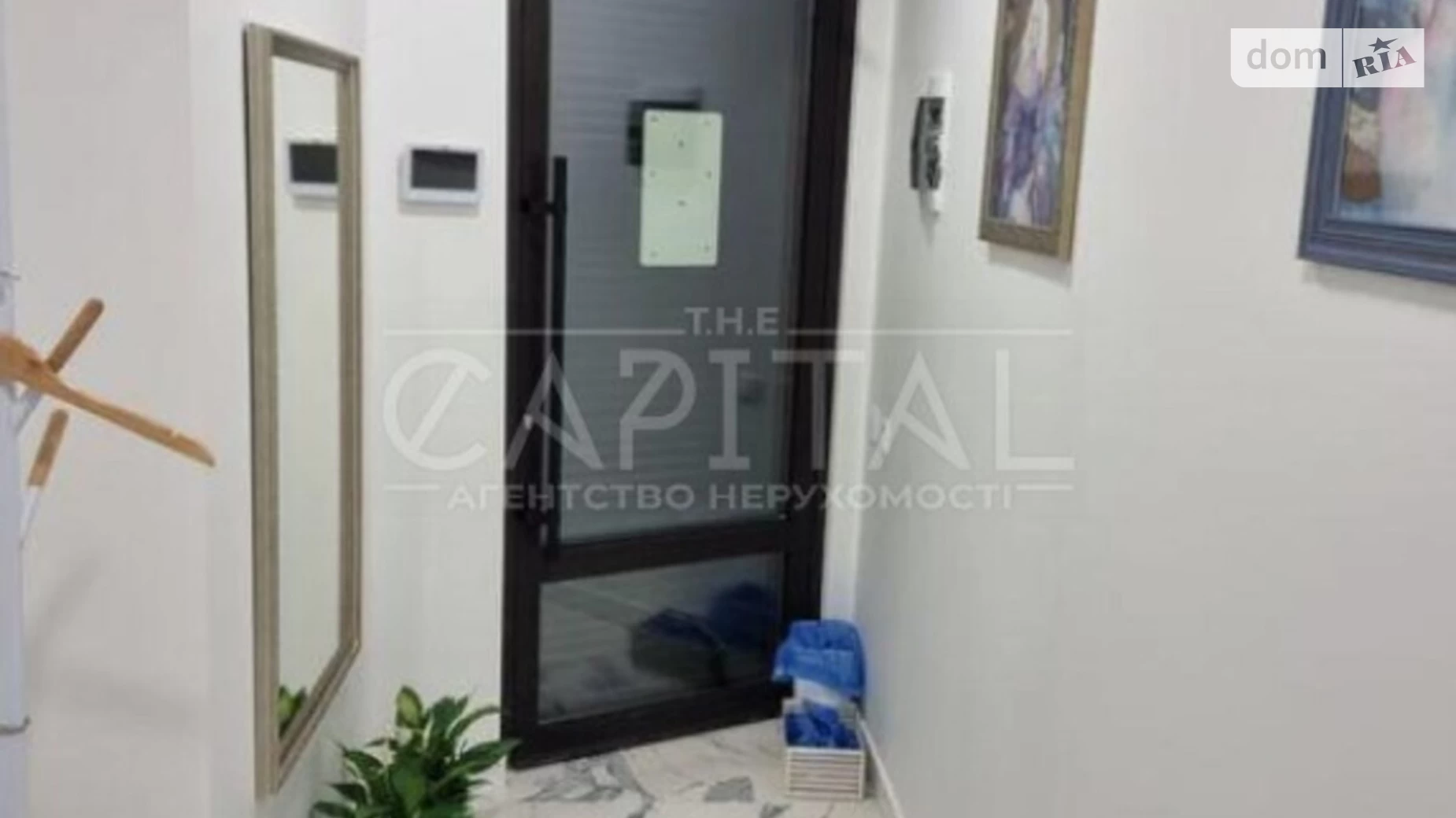 бул. Леси Украинки Киев, цена: 499000 $ - фото 3