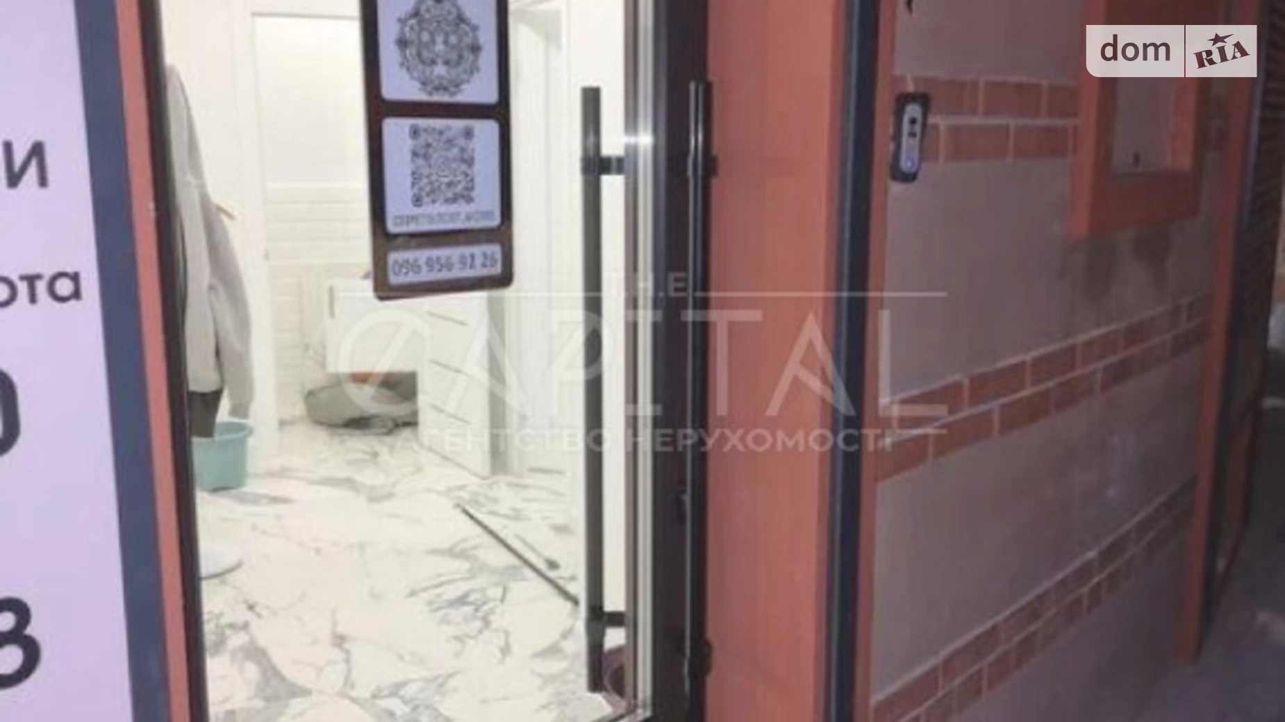 бул. Леси Украинки Киев, цена: 499000 $ - фото 4
