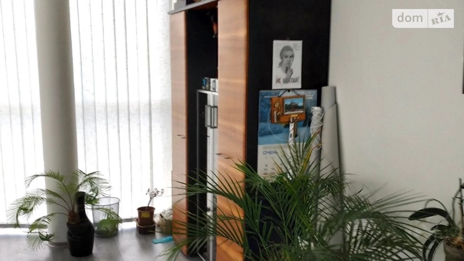 ул. Грушевского Новый Ужгород, цена: 600 $ - фото 3