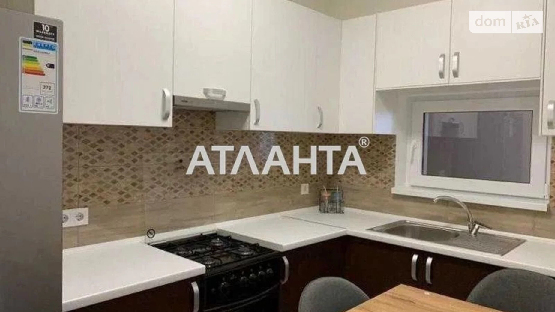 Продается 1-комнатная квартира 21 кв. м в Авангарде, ул. Василия Спрейса - фото 2