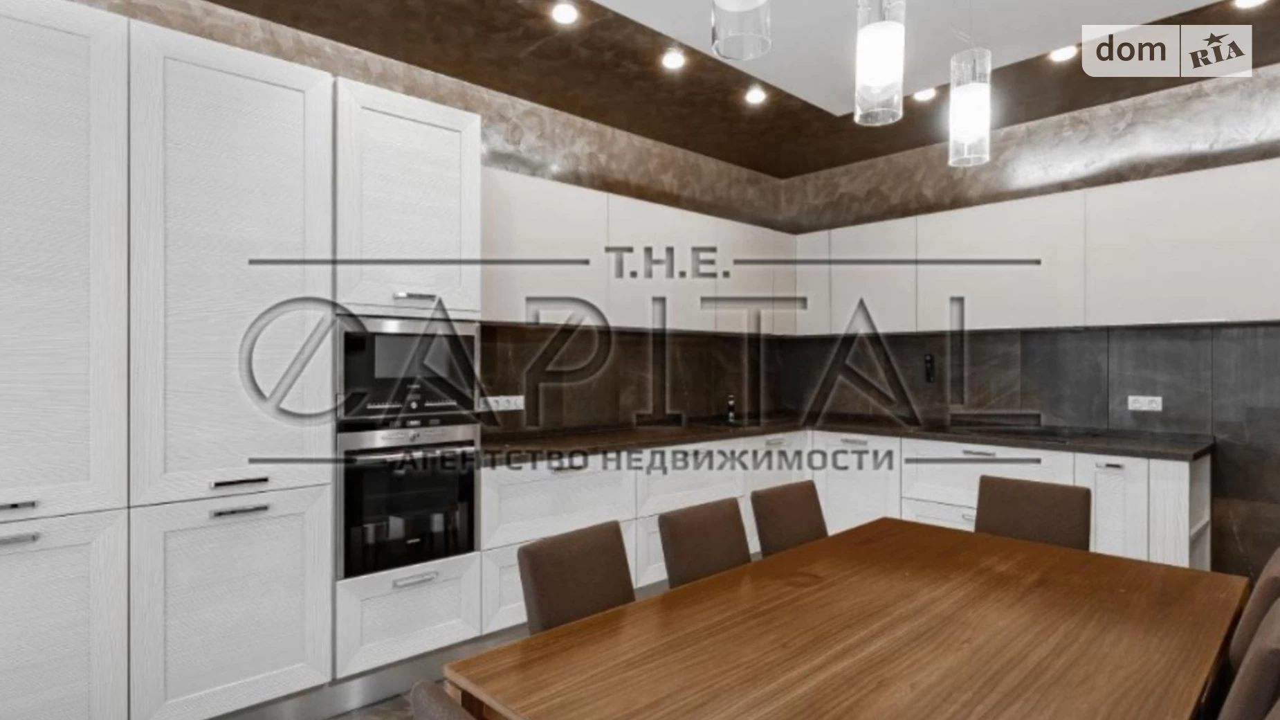 Продается 3-комнатная квартира 147 кв. м в Киеве, ул. Андрея Верхогляда(Драгомирова), 16 - фото 4