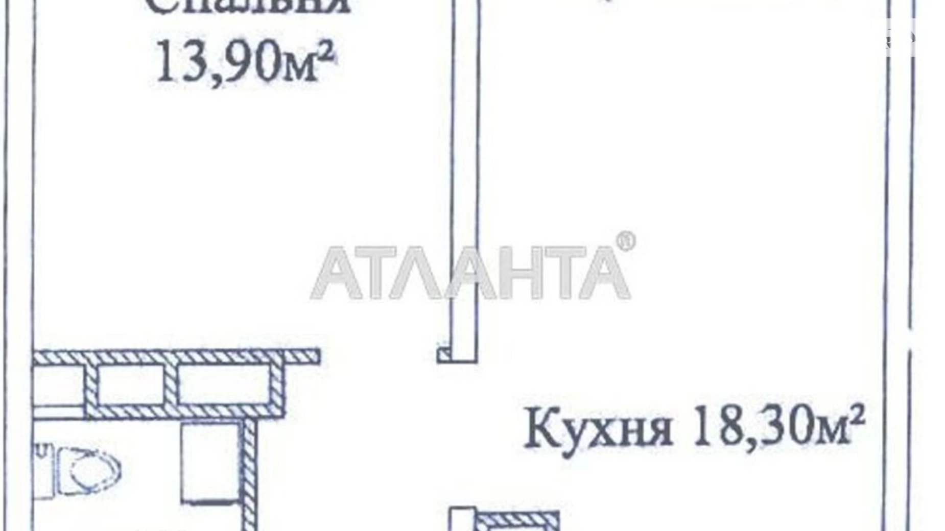 Продается 1-комнатная квартира 44.4 кв. м в Одессе, ул. Варненская