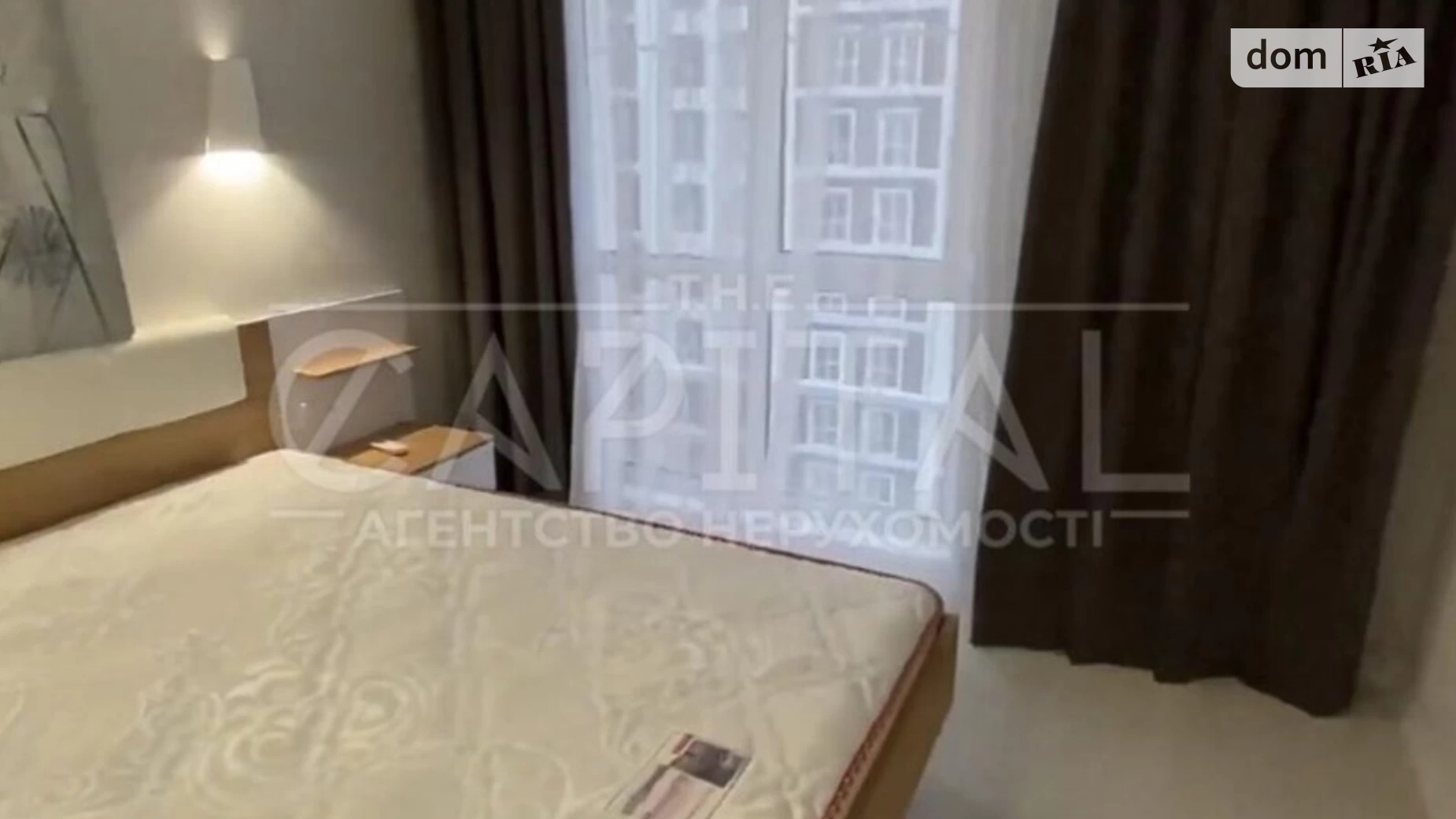 Продается 1-комнатная квартира 40 кв. м в Киеве, ул. Михаила Максимовича, 24