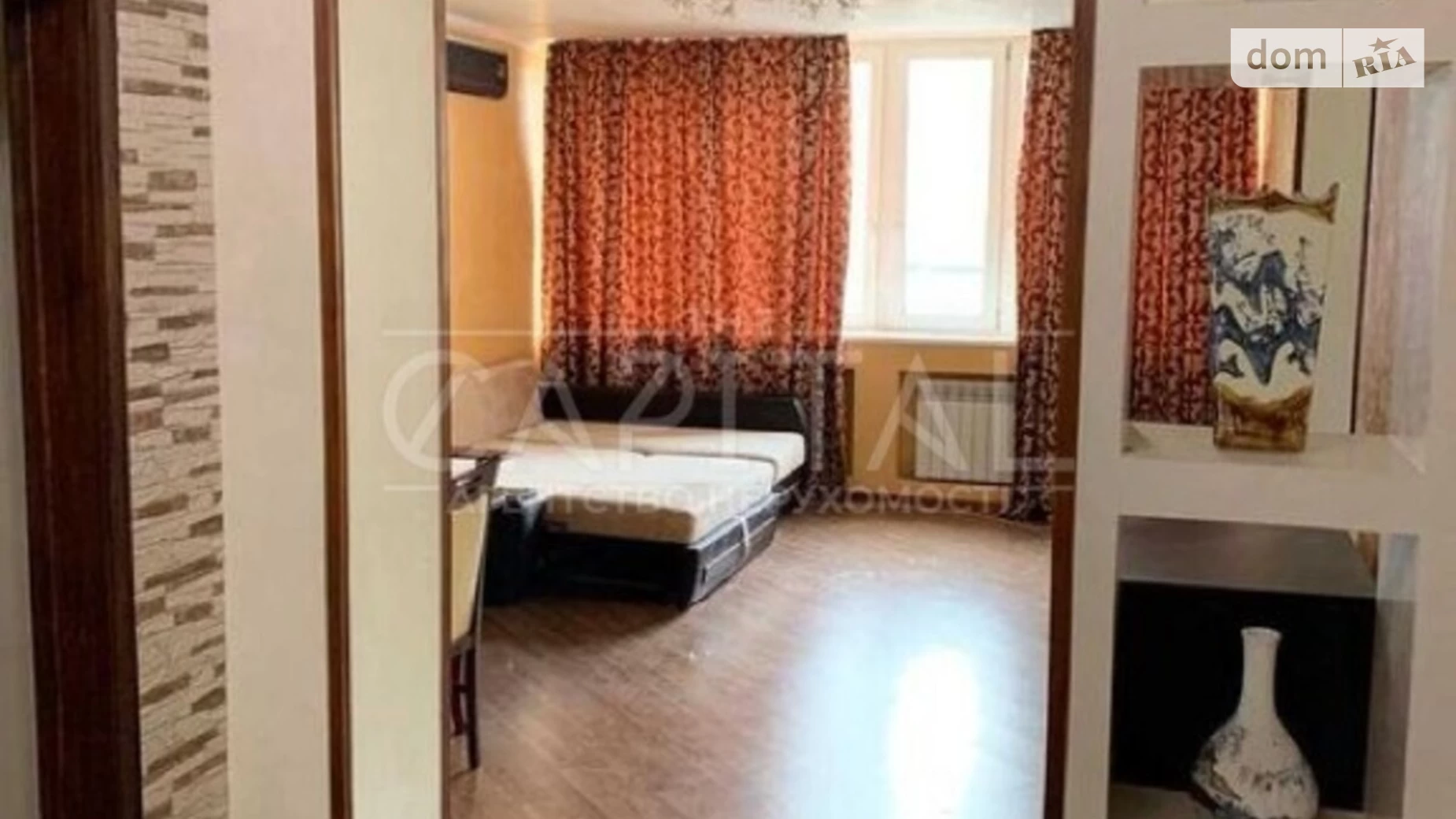 Продается 2-комнатная квартира 88 кв. м в Киеве, ул. Срибнокильская, 1