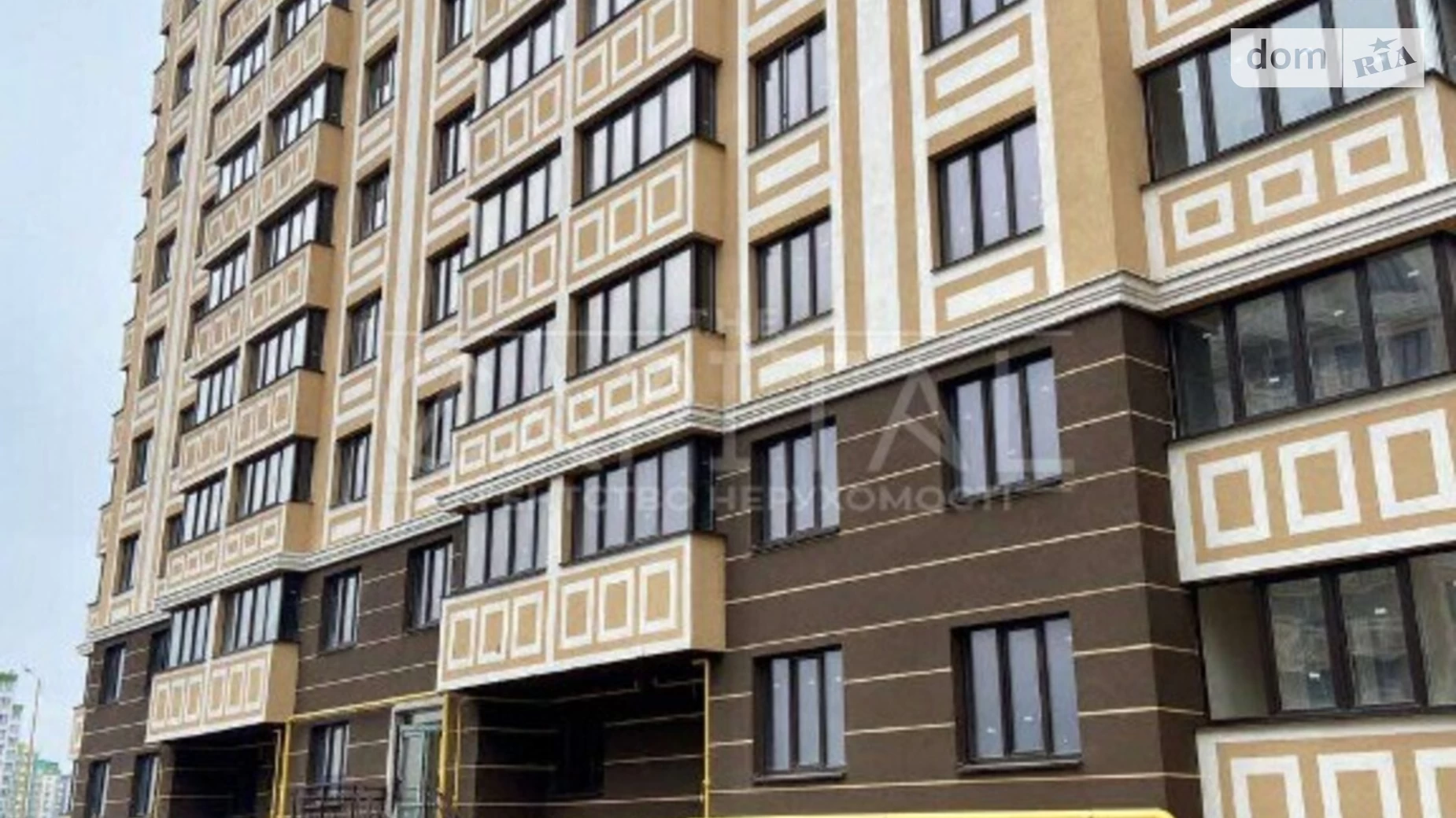 Продается 2-комнатная квартира 65 кв. м в Крюковщине, ул. Возрождения, 1 - фото 3