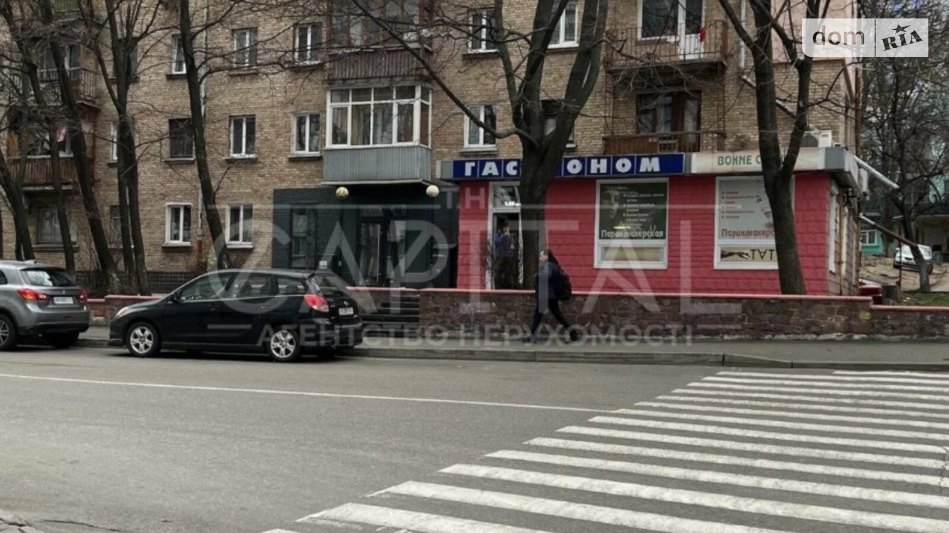 ул. Богдановская Соломенский Киев Вокзальная, цена: 180000 $ - фото 4
