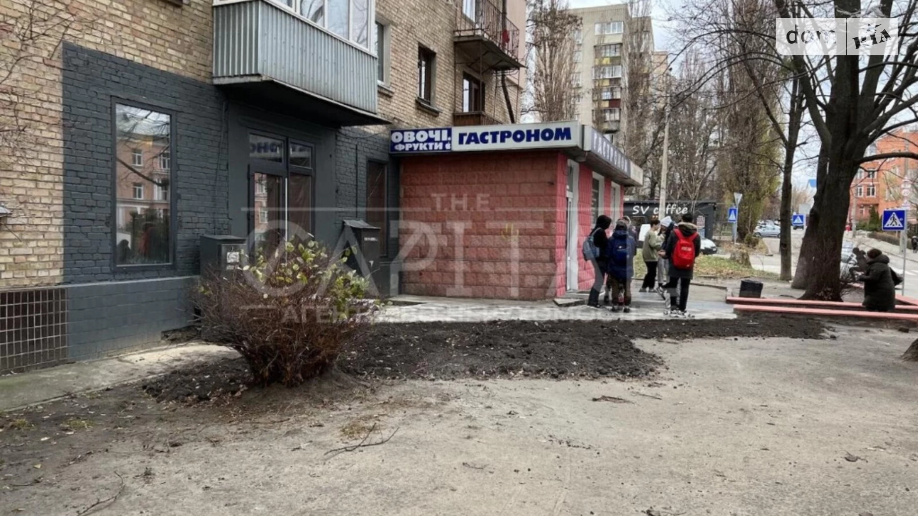 ул. Богдановская Соломенский Киев Вокзальная, цена: 180000 $ - фото 5
