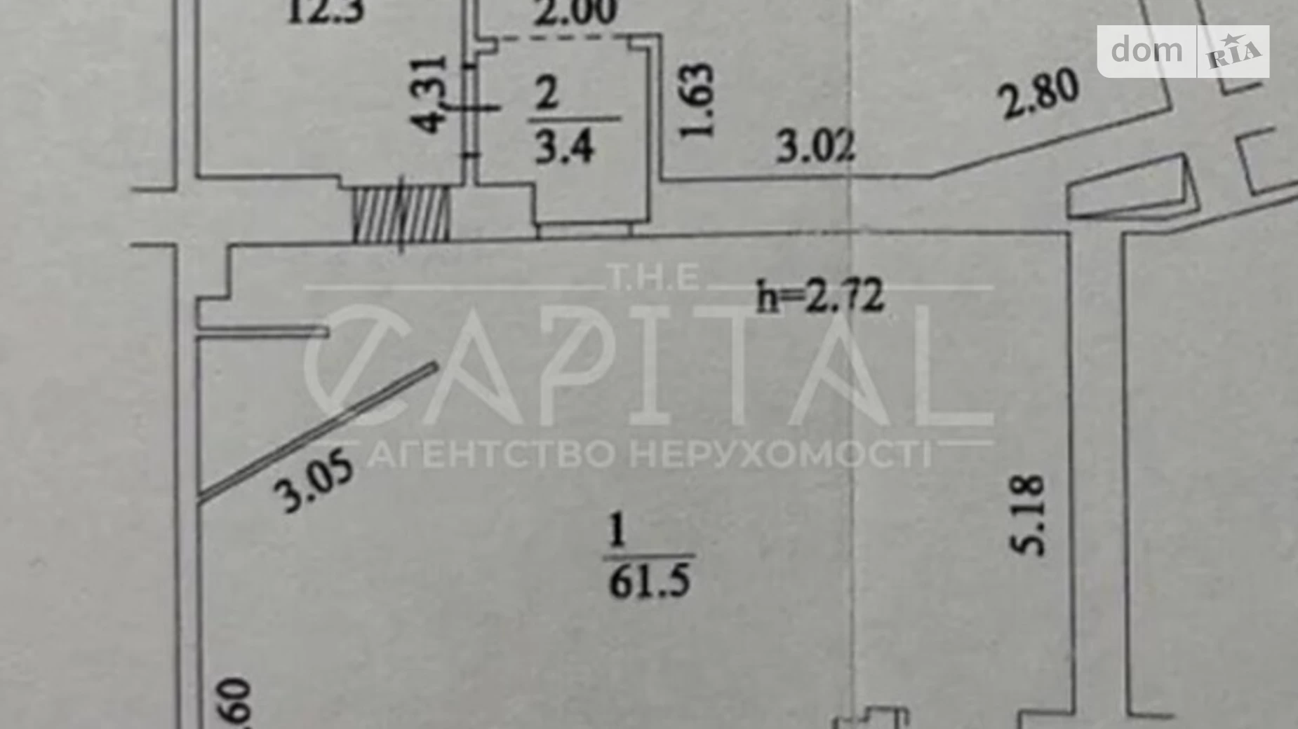 Продається об'єкт сфери послуг 113 кв. м в 11-поверховій будівлі, цена: 250000 $ - фото 4