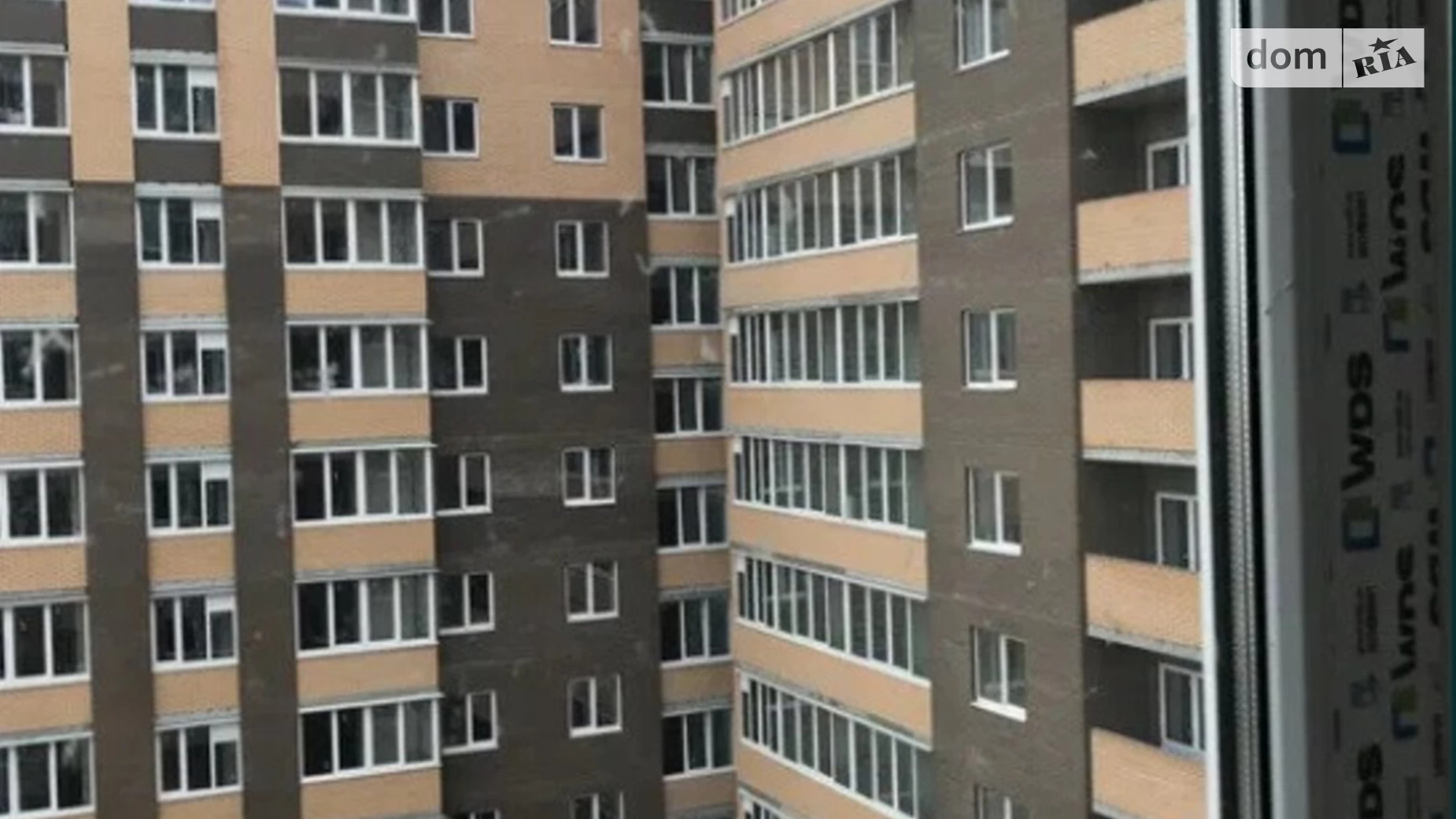 Продается 2-комнатная квартира 68.3 кв. м в Черкассах, ул. Гоголя, 261/3 - фото 4