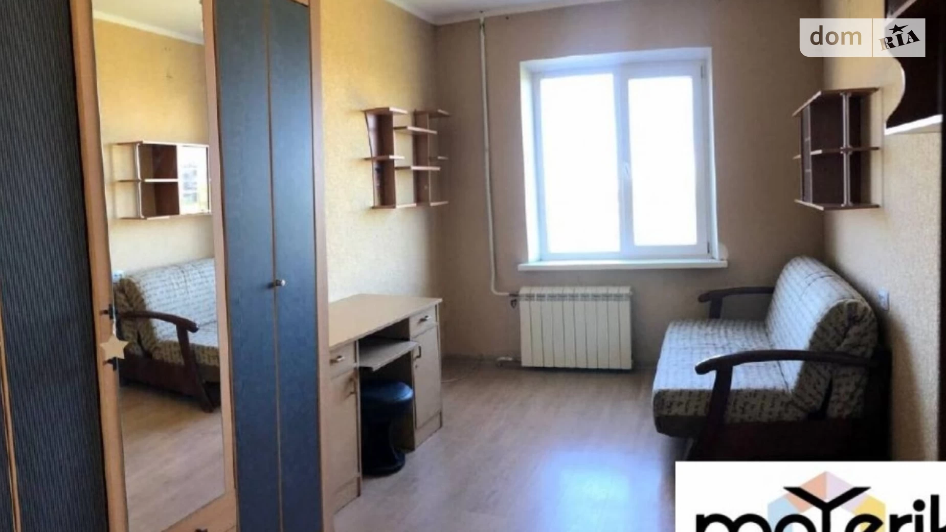 Продается 2-комнатная квартира 59 кв. м в Одессе, ул. Крымская