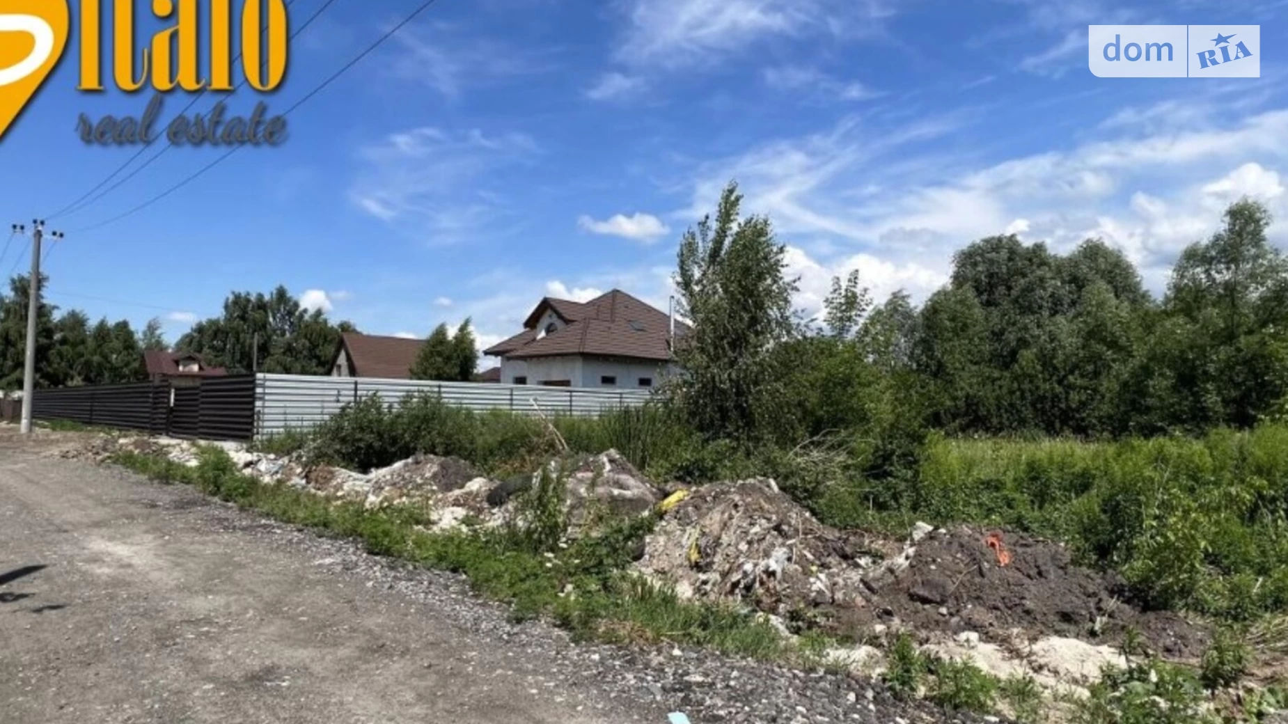 Продається земельна ділянка 10.7 соток у Київській області, цена: 30000 $ - фото 3