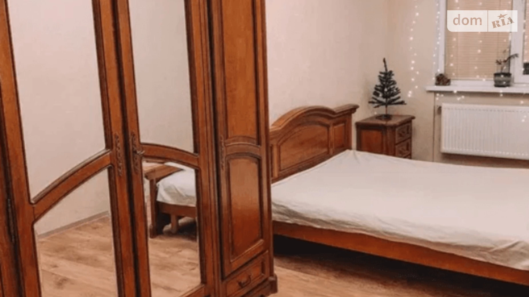 Продается 2-комнатная квартира 80 кв. м в Харькове, ул. Новоалександровская