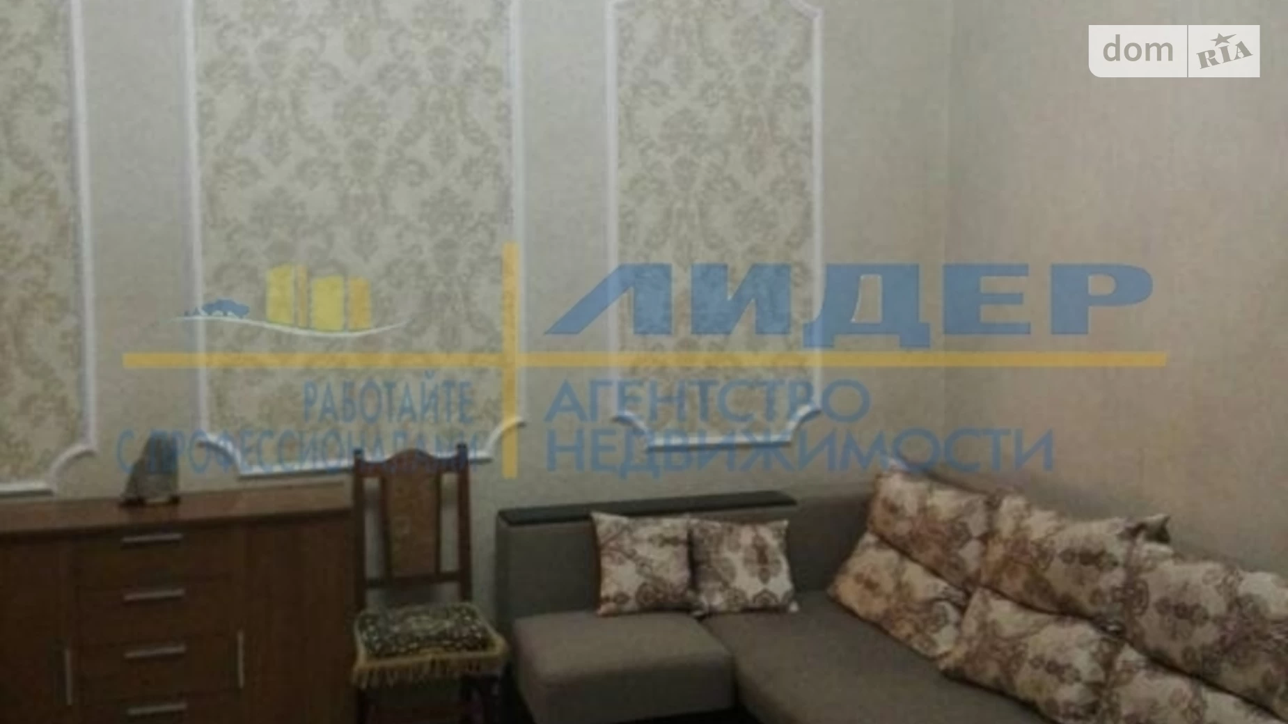 Продається 4-кімнатна квартира 81 кв. м у Одесі, вул. Канатна