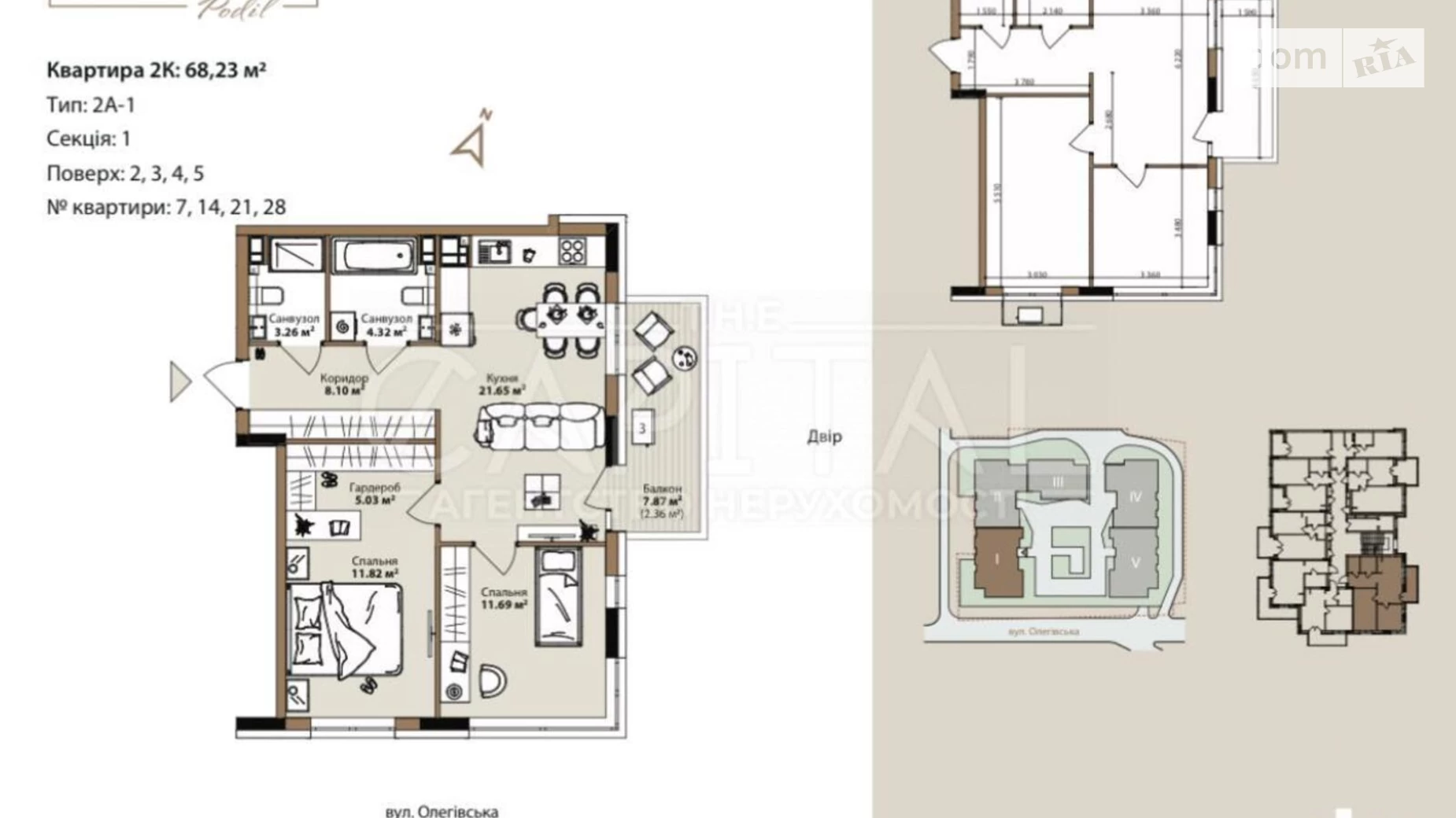 Продается 2-комнатная квартира 68.4 кв. м в Киеве, ул. Олеговская, 36 - фото 2