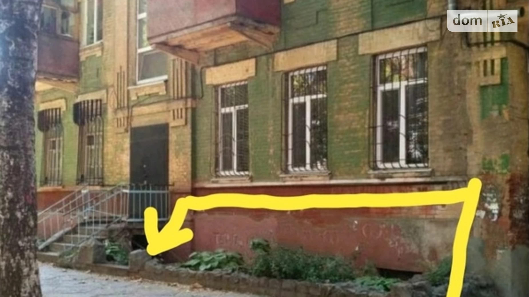 Продається приміщення вільного призначення 173 кв. м в 2-поверховій будівлі, цена: 55000 $ - фото 2