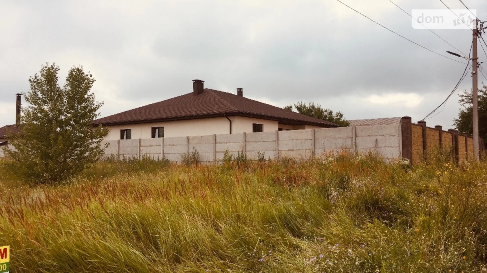 Продається земельна ділянка 12 соток у Дніпропетровській області, цена: 30000 $ - фото 2