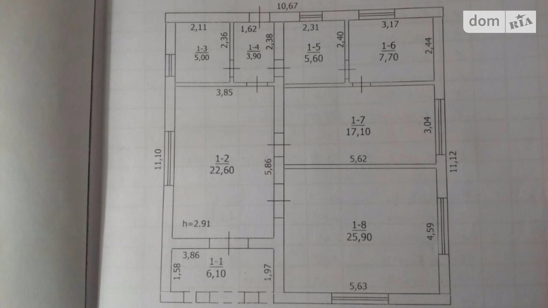 Продается дом на 2 этажа 188 кв. м с мансардой, ул. Яблоневая - фото 2