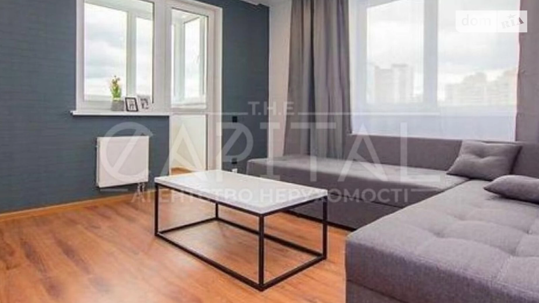 Продается 3-комнатная квартира 96 кв. м в Киеве, ул. Ревуцкого
