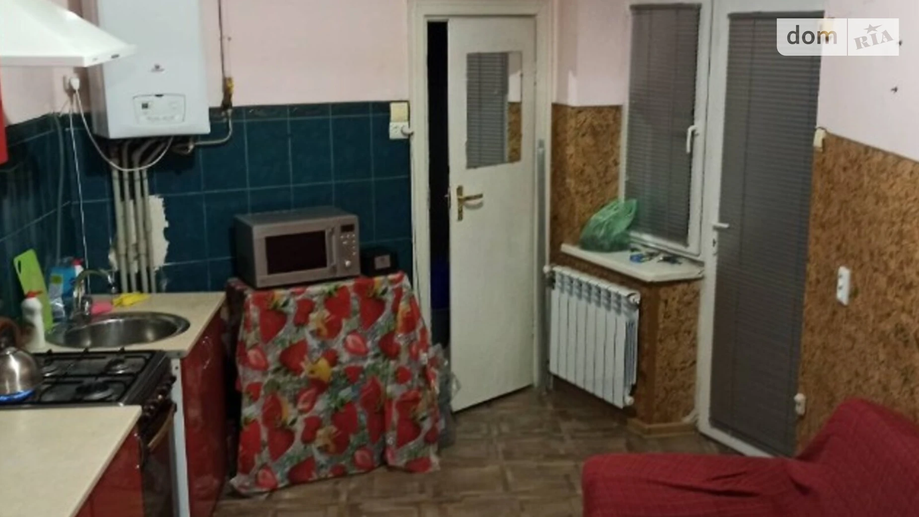 Сдается в аренду 1-комнатная квартира 35 кв. м в Львове, ул. Железнодорожная, 64 - фото 3