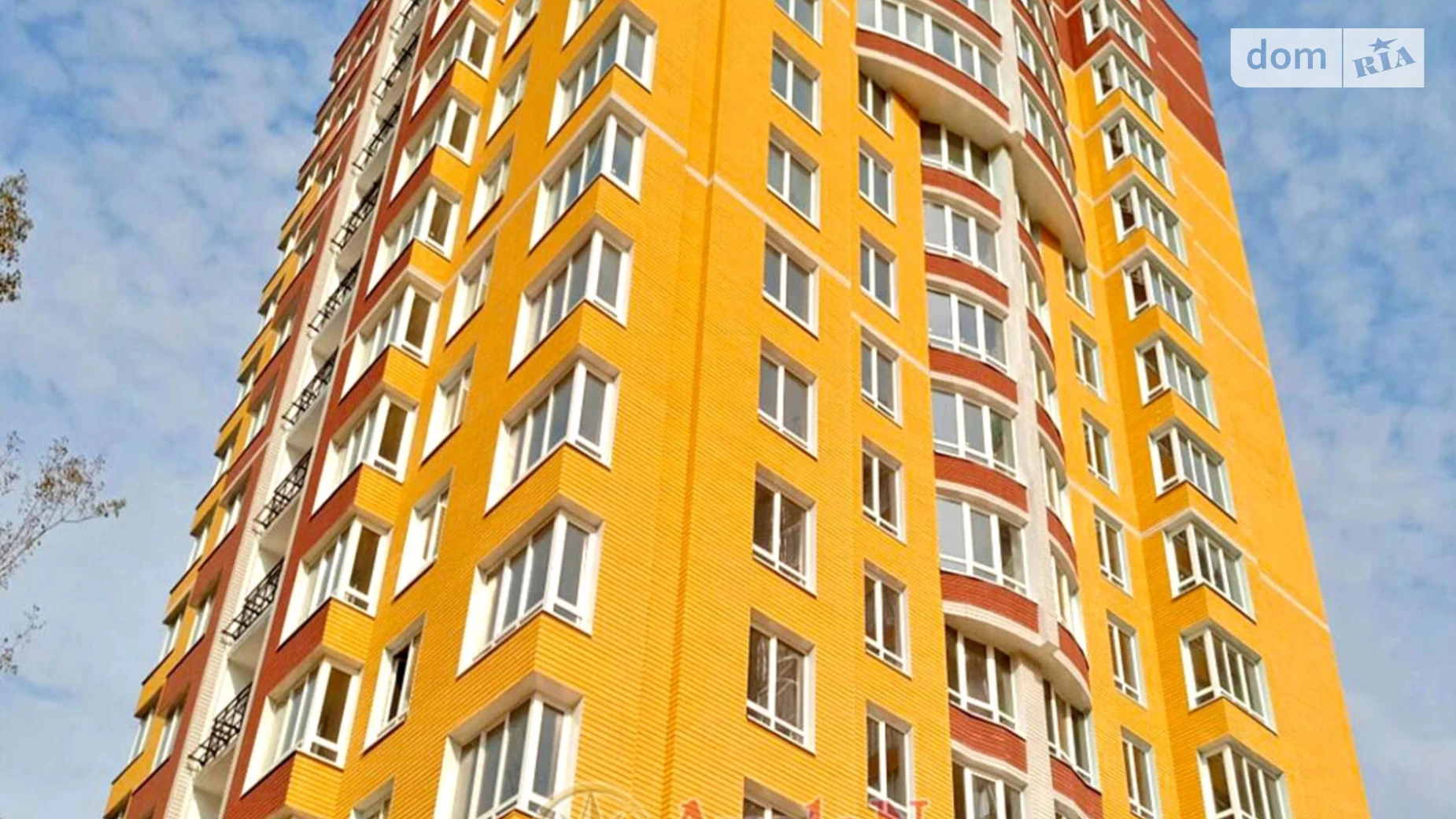 Продается 1-комнатная квартира 36 кв. м в Одессе, ул. Владислава Бувалкина(Генерала Бочарова) - фото 2