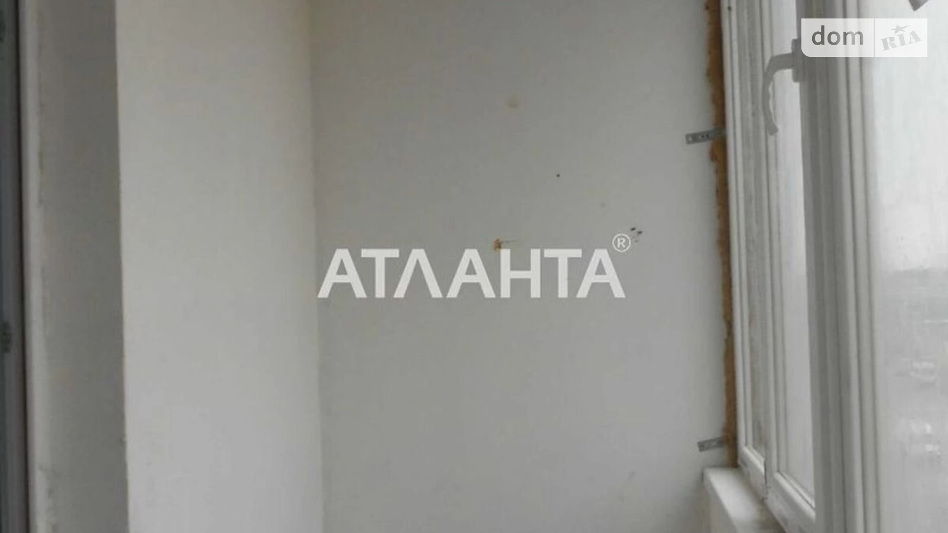 Продается 1-комнатная квартира 40.3 кв. м в Крыжановке, ул. Генерала Бочарова, 62