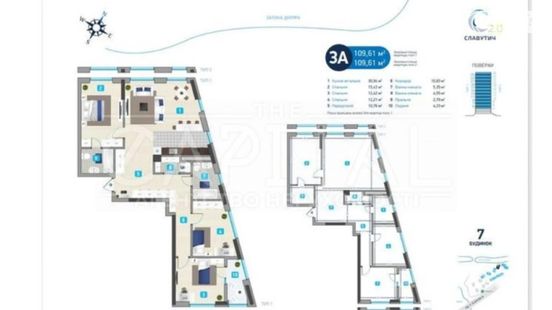 Продается 3-комнатная квартира 110 кв. м в Киеве, просп. Бажана Николая