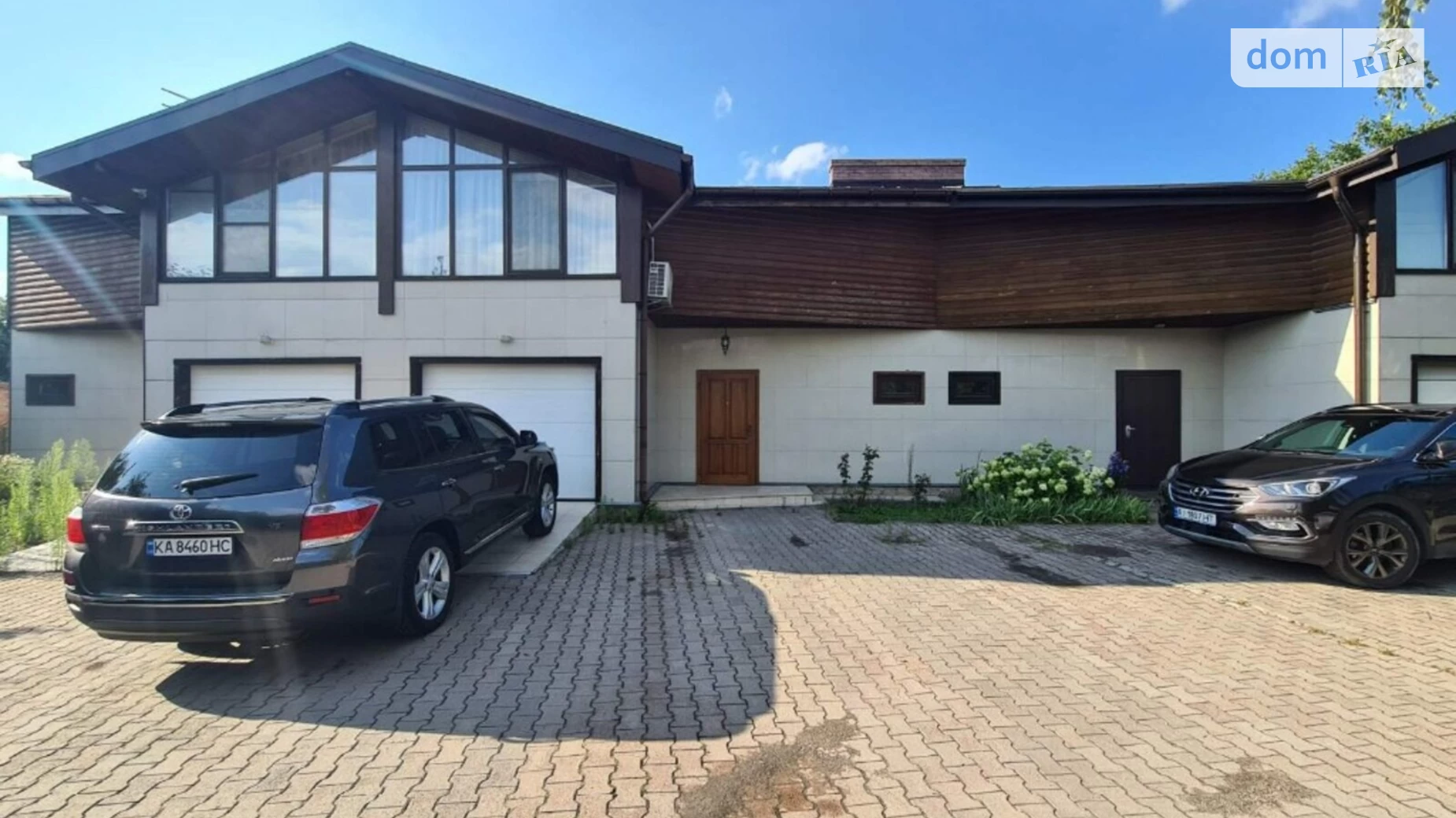 ул. Мира Новые Петровцы, цена: 155000 $ - фото 2