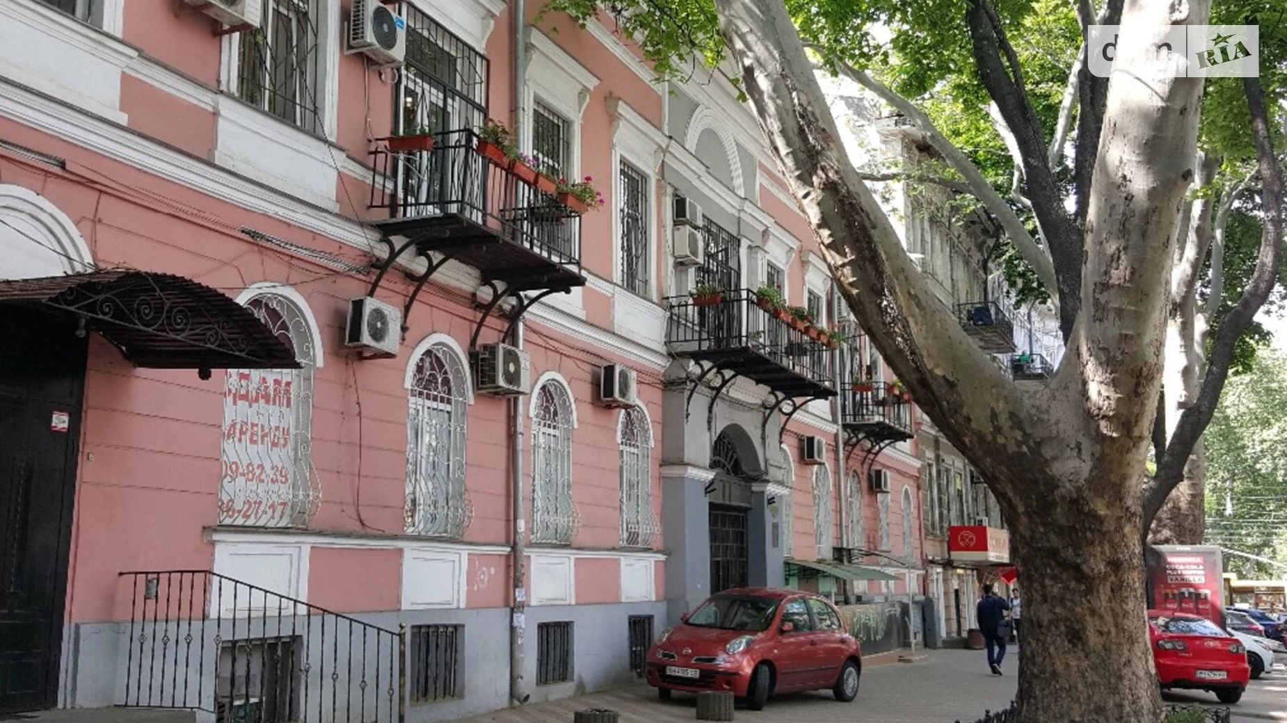 вул. Італійська(Пушкінська) Приморський Одеса, цена: 28000 грн - фото 2