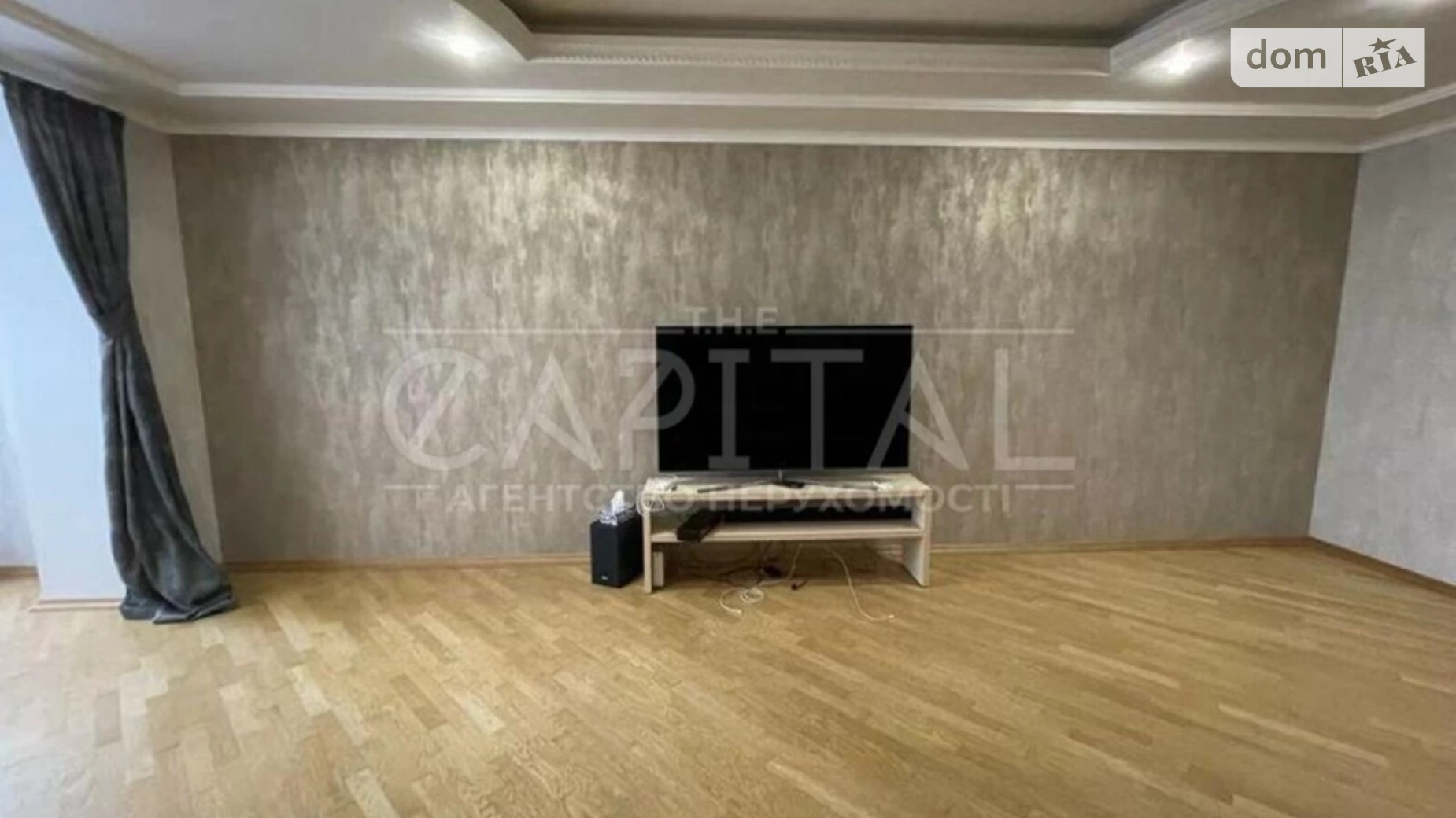 Продается 3-комнатная квартира 176 кв. м в Киеве, ул. Паторжинского