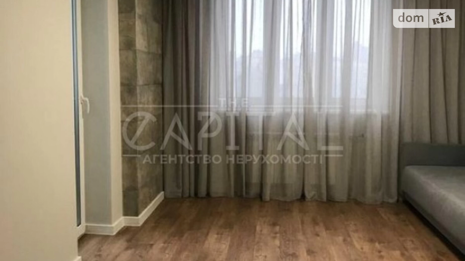 Продается 4-комнатная квартира 142 кв. м в Киеве, ул. Княжий Затон - фото 5