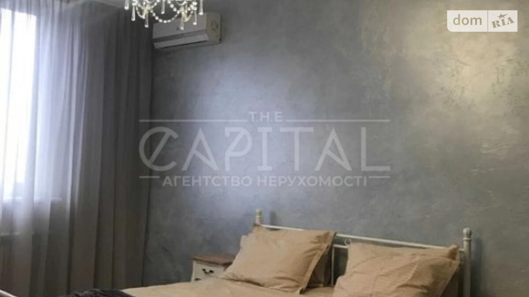 Продается 4-комнатная квартира 142 кв. м в Киеве, ул. Княжий Затон - фото 4
